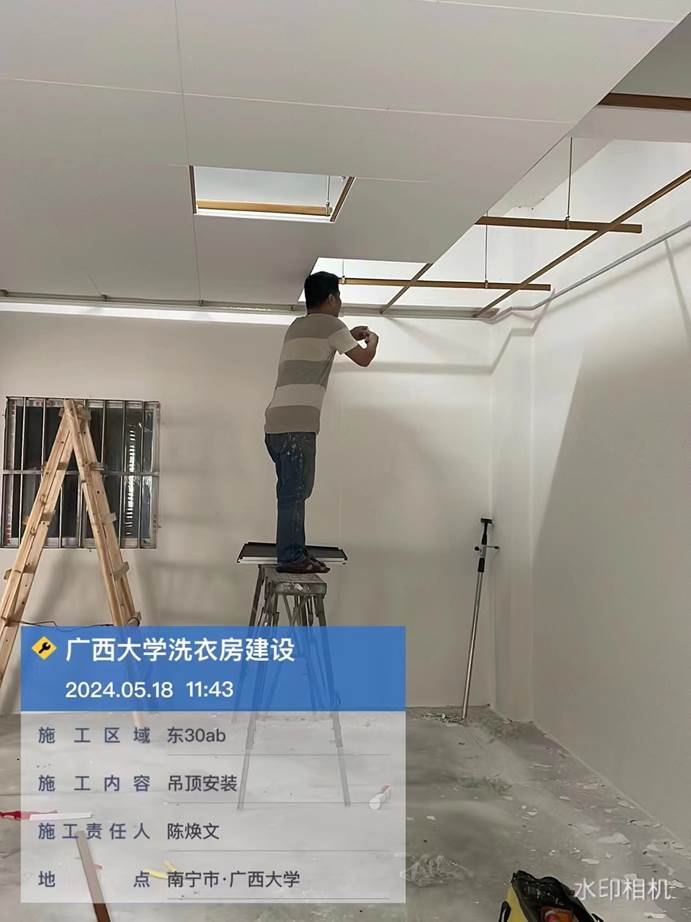 0c7391d7e1960619094ea6fc15900b8