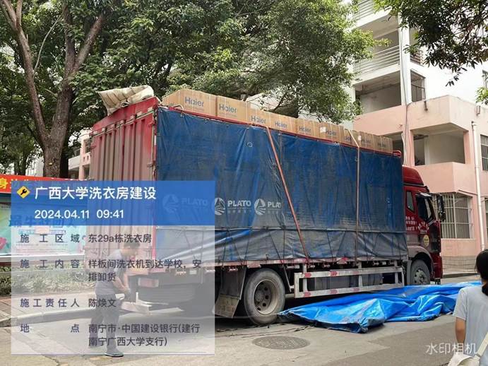 35051636dc21f478481ee04726c4200