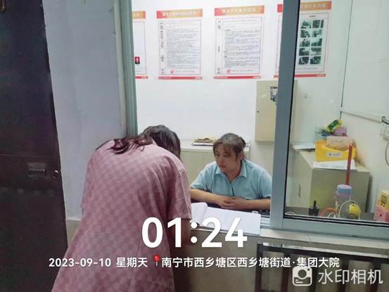 说明: a727c3e57966273e284969d95302454