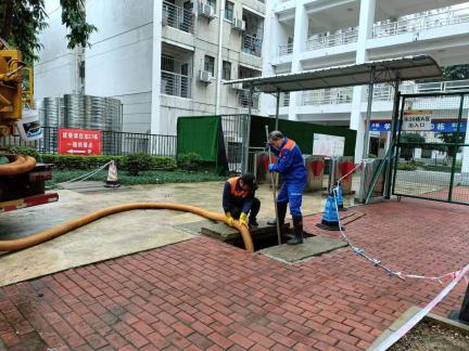 907FF6E0CB25A32F8F7335F75E9644A6 907FF6E0CB25A32F8F7335F75E9644A6