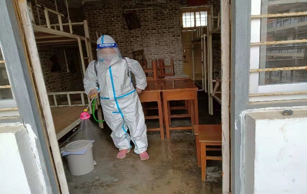 QQ图片20220120211544 QQ图片20220120211544