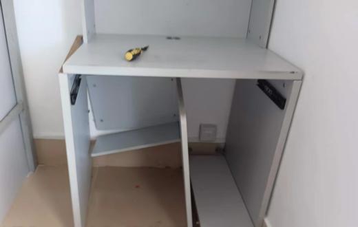 c9ef4479caa69eb9bada34690d903e9d