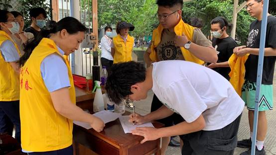 说明: C:\Users\Administrator\AppData\Local\Temp\WeChat Files\23035d1707417cf55947bd57561f410.jpg