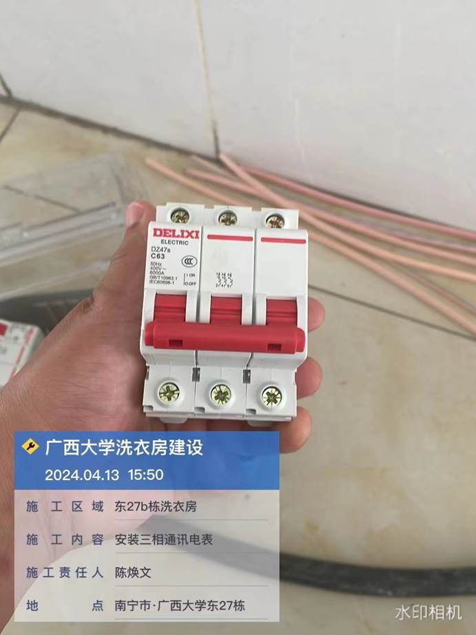 fe01f6471052a185914c32890a7c1e1