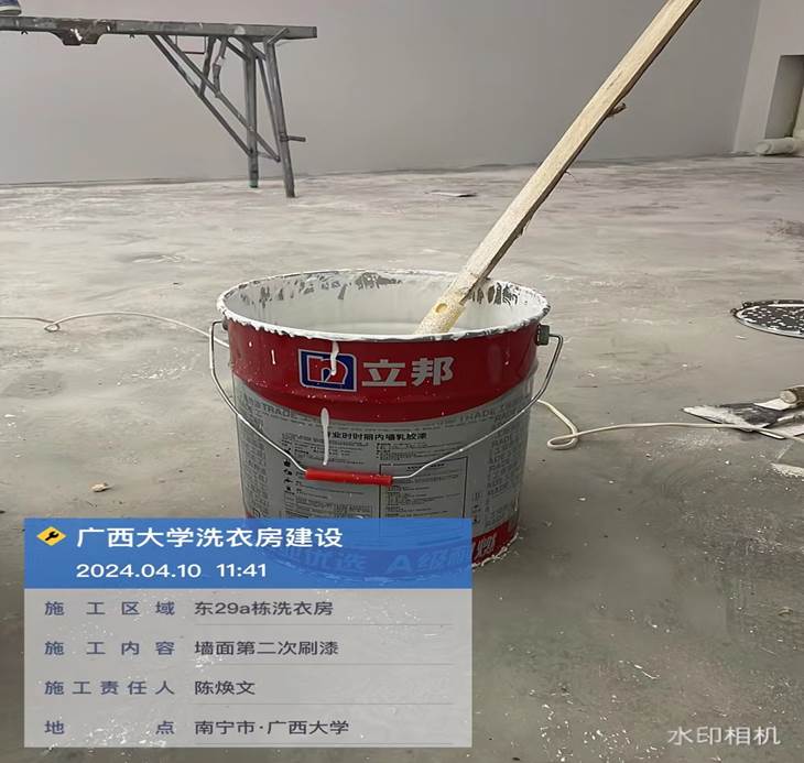 0a0f97a5817995615a575c86484efa2