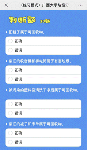 说明: 12e98f5543c0585cffe479afa5a95c4