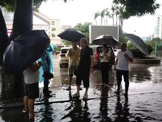 微信图片_20240520173205