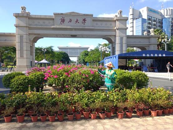 5bb501e00ea601275f594f0eaf333ba