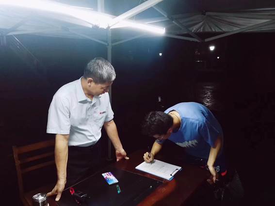 9abedb1493fd4c8c99975ba0a31e987