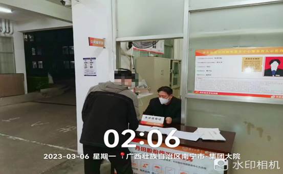 说明: 54ece00a41124556bf9be9bf8f1bbb8 说明: 54ece00a41124556bf9be9bf8f1bbb8