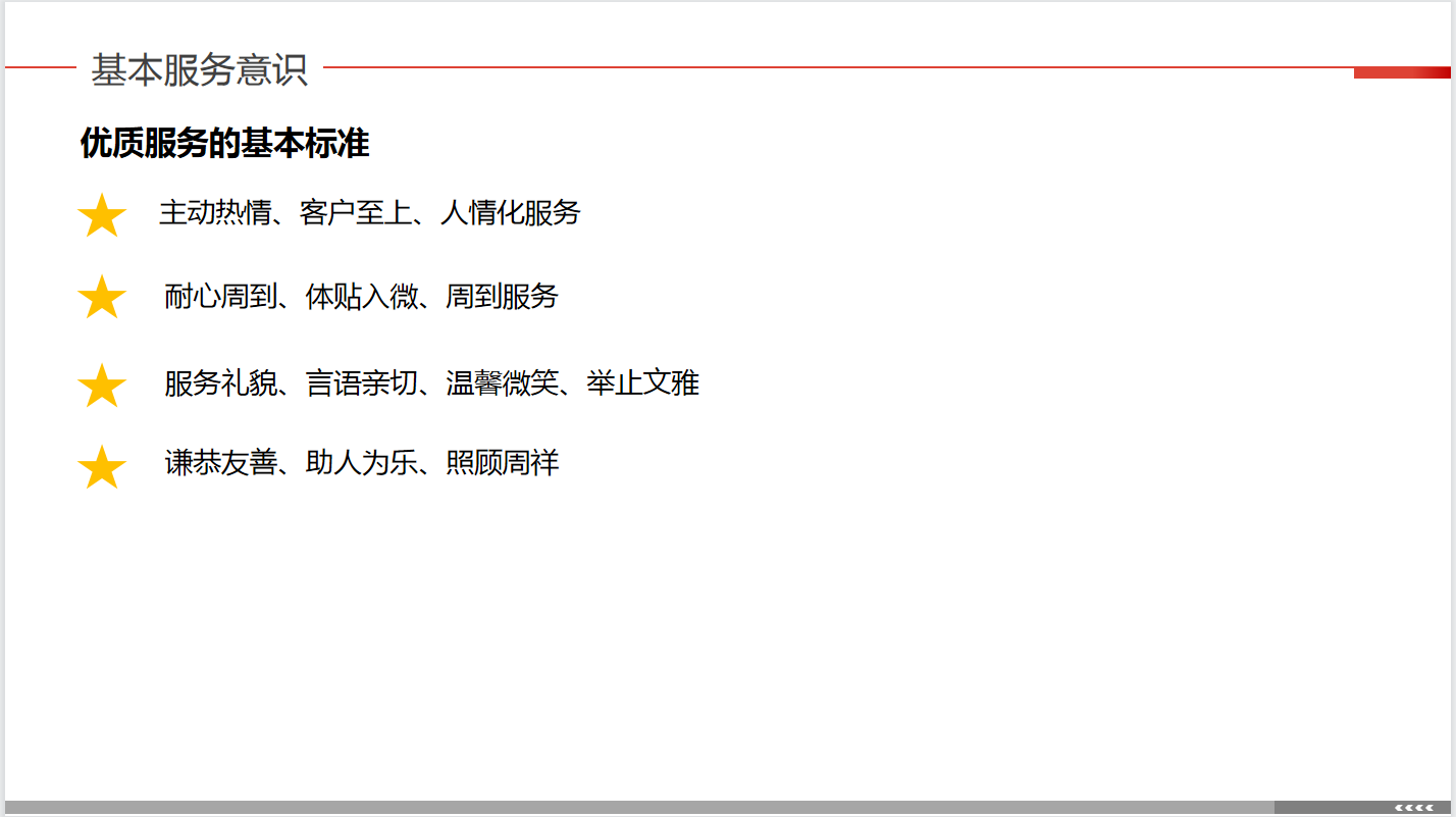 c1e91820919507a6baaf4e6d2273e5c c1e91820919507a6baaf4e6d2273e5c