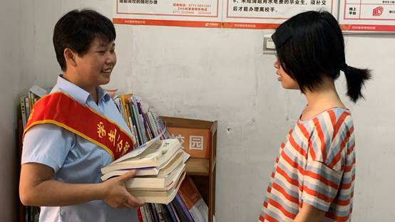 说明: C:\Users\Administrator\AppData\Local\Temp\WeChat Files\6497f6e122c3003ae258a6d732ec7a9.jpg