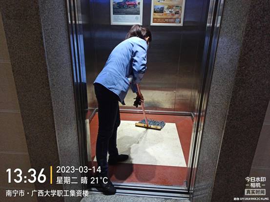 2b88e96e92780c026943458c0b1d7a8