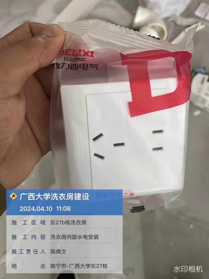 d36f875868ea19e2153b423d5b64c8b