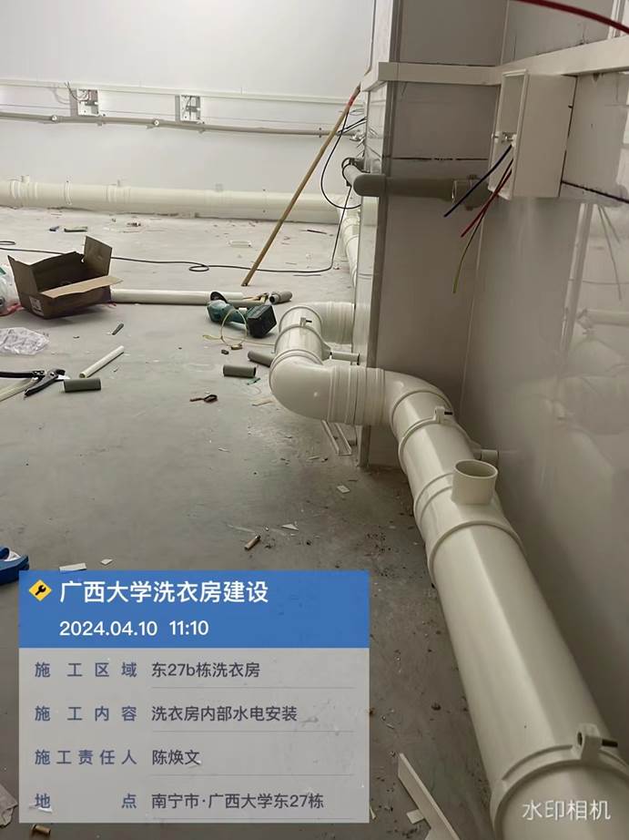 2d86f2a4a76a9f5269bbdfc36caf550