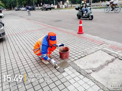 a00dd7b3ba56e30faca3b696e9832ff