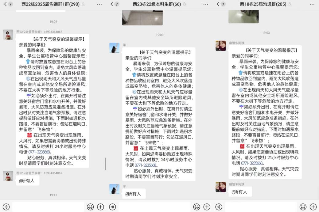 8fc4a169ec31595c6a8f4d80534b65ee