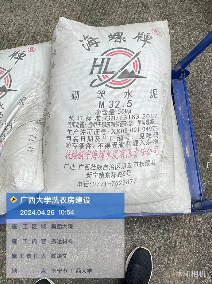 fa7e890fa70432878661811adca6113