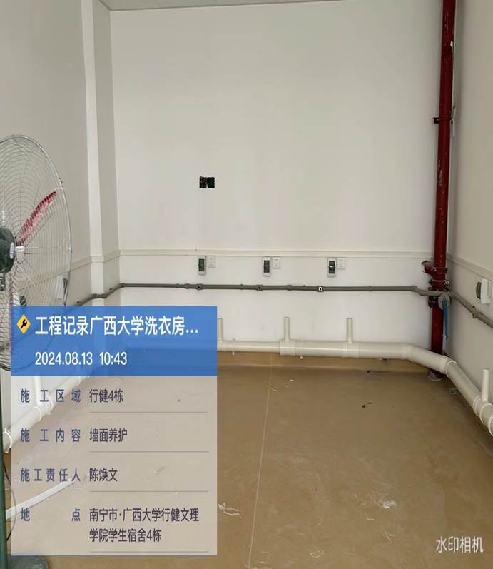 a8dc86af976e4d96e0e361b7539ea77