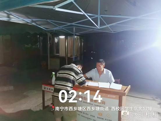 说明: 9ae7a39e2ddd891951311d6224ff749