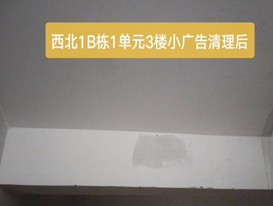 a529e5778b3e8660768a25561db657a