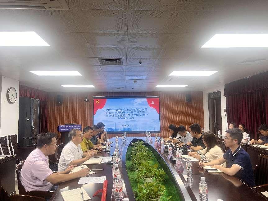 e526b1c6156465085e47c571714596dd e526b1c6156465085e47c571714596dd