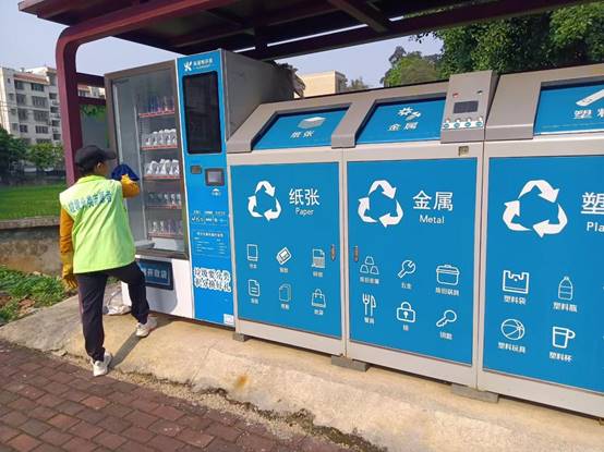 38e6024cddbfb965ddffdcb48e4e59f