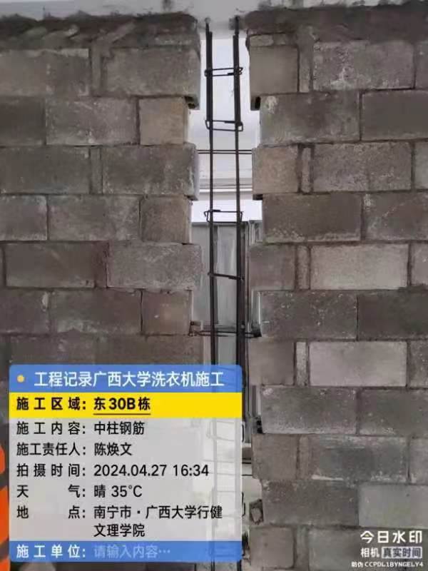 b754bb69c56eae1e9cdc49e15608c40