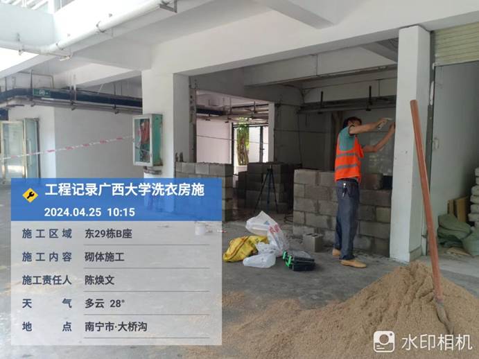 55c9653ca0339b135f1d4a9900f108f