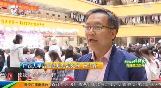 说明: 23b9c23a4bce967ca0ebe70a48bfe9b 说明: 23b9c23a4bce967ca0ebe70a48bfe9b