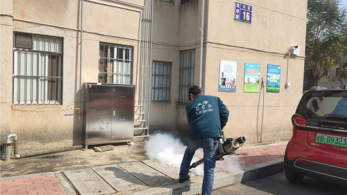 mmexport1645693662810 mmexport1645693662810