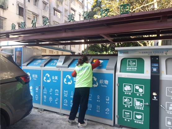 0d55e1900ada2b5db9b045eb24e29b1