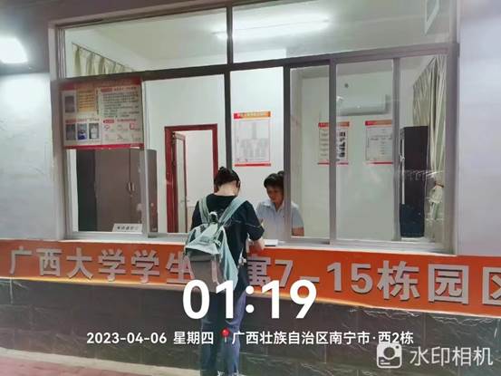 说明: 503a3bc88321f2373653ca4a39a32df