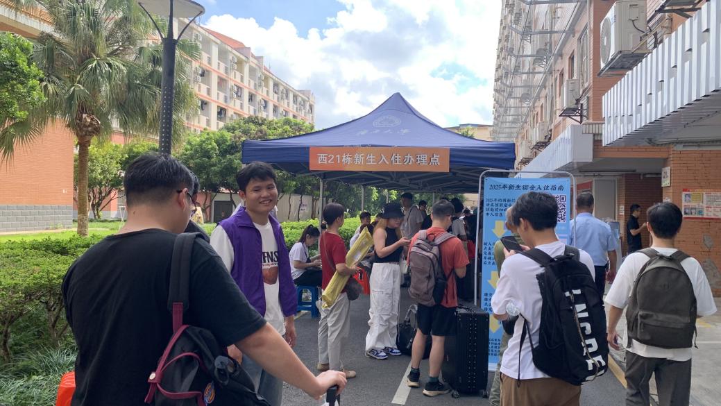 a482689da347e6c5b7945858d7e86667