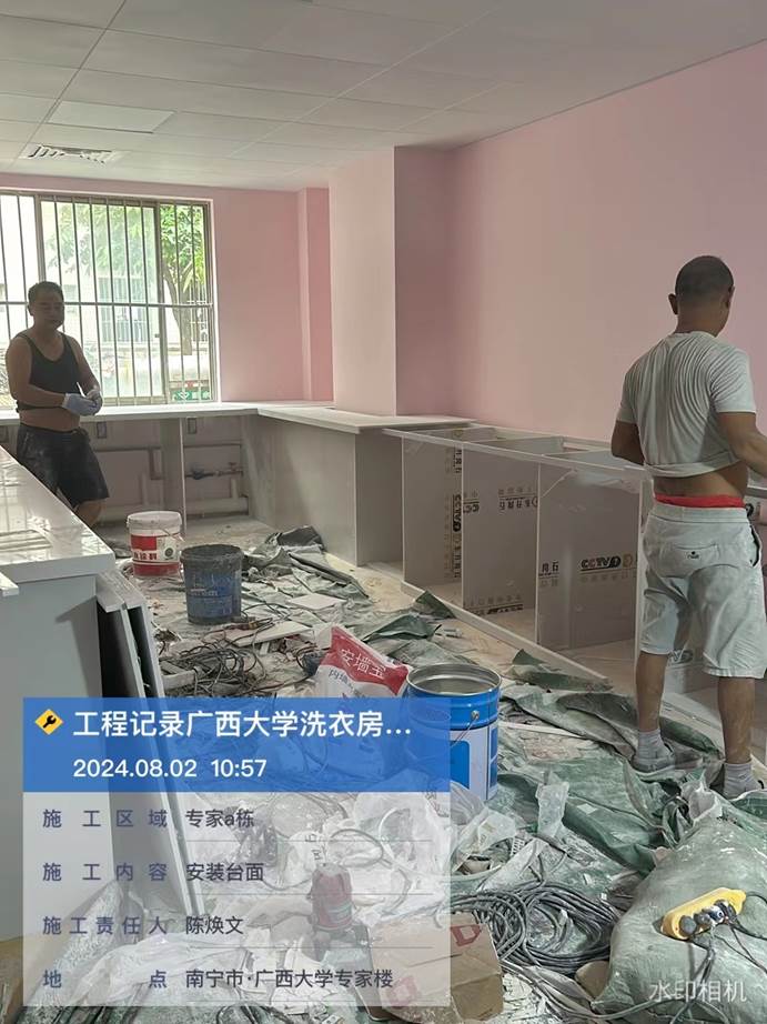 dee47f505f449aa076a02f38e49d375