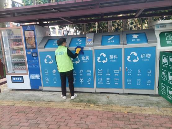 7f62d81f35bb5a0f955eb8a1a0ad567