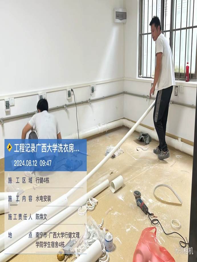 cd20143480d74804f6134f0a369dba2