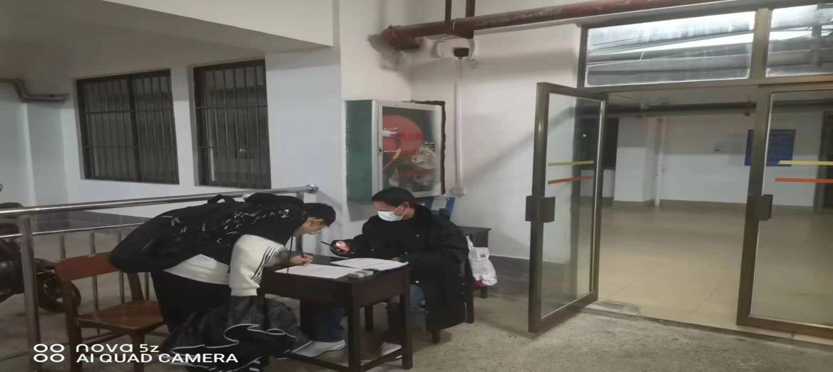 e4beb861ede74eb4850845ab93987a6 e4beb861ede74eb4850845ab93987a6