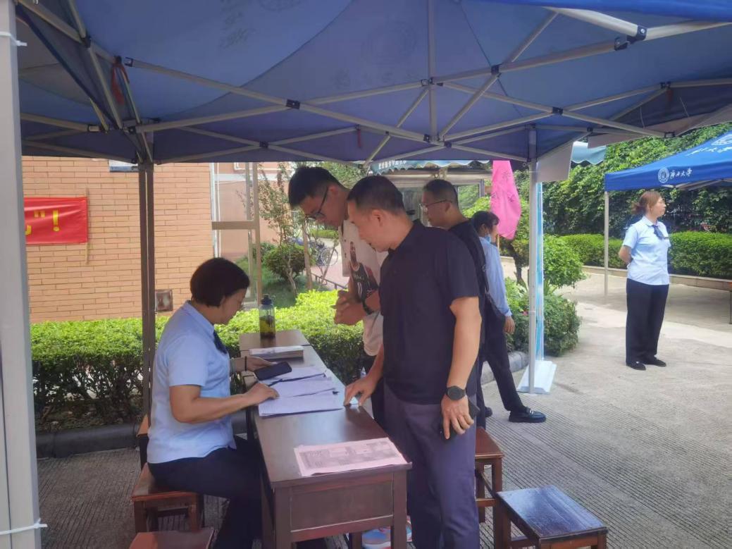 14211abe3ccc55c9809ee15e9e096b2b