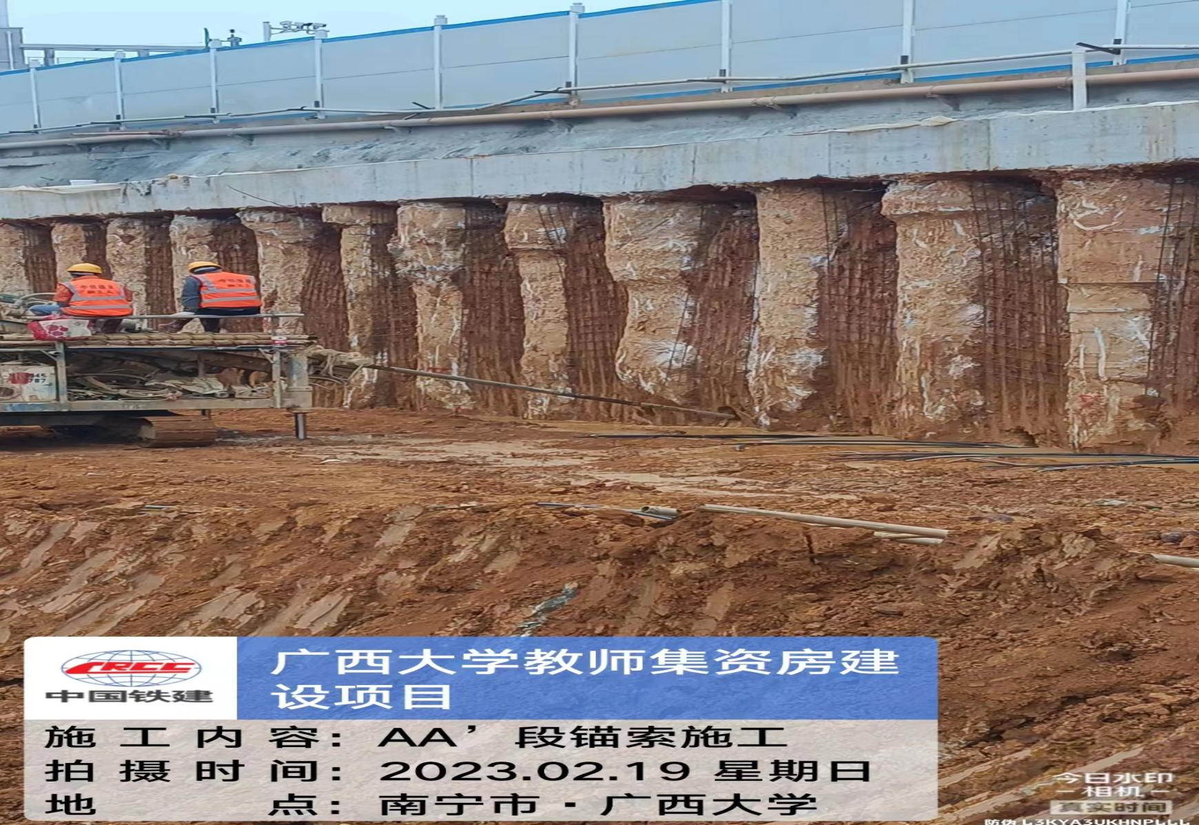 faaa55584dc8844b3996a6af0ed6339