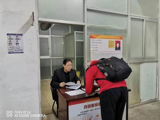 说明: cc3c3f98a9ba7ecc12c52f4f64c44ca