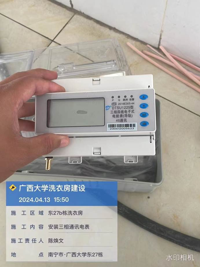 862d99a74100ffe34242ecd7234bcbf