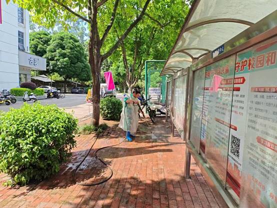 001052f85dca9a83a36b76c10559875