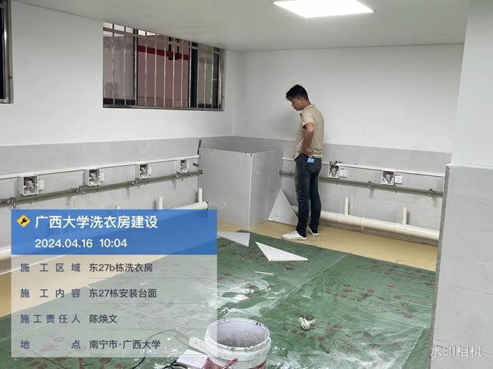 1fe7184c75e1a60f15042f319622eab