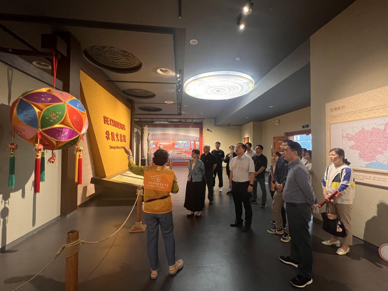 7ee1cce20547890172c23c3536ff702