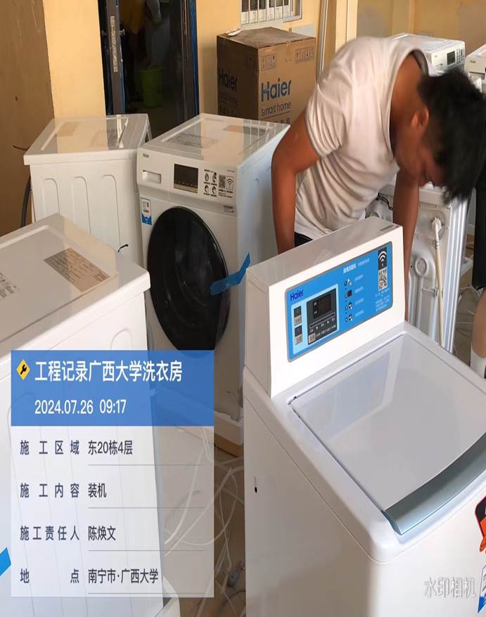 9beff4b752aa62d6d52b2ee91d8a4a7