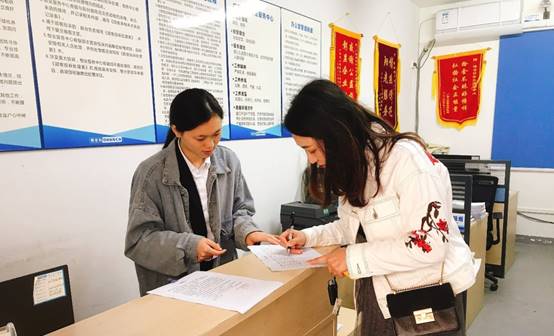 图片包含 文本描述已自动生成