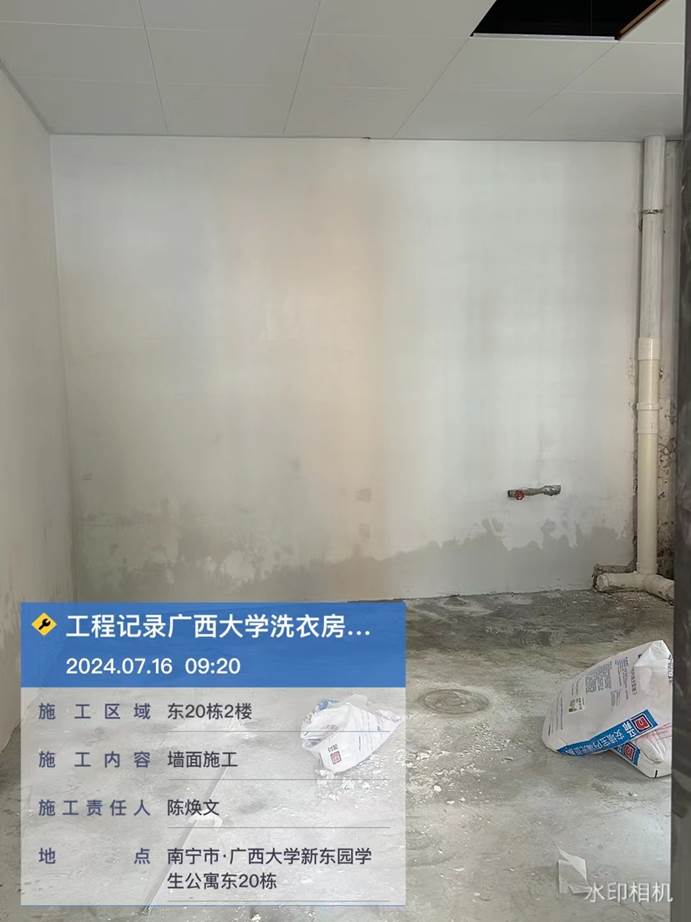 db2d391722f7bfcfe45db3502099fb7