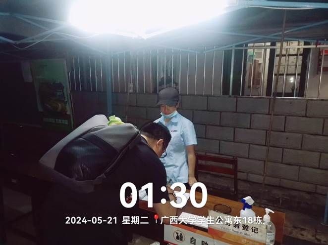 525d871eb3847fb02cfa4a900778ea1