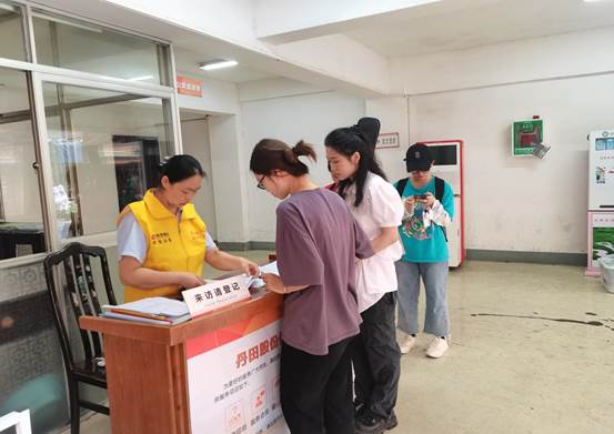 说明: bc0e3decc4ee4ce14b579b59ed59cb0